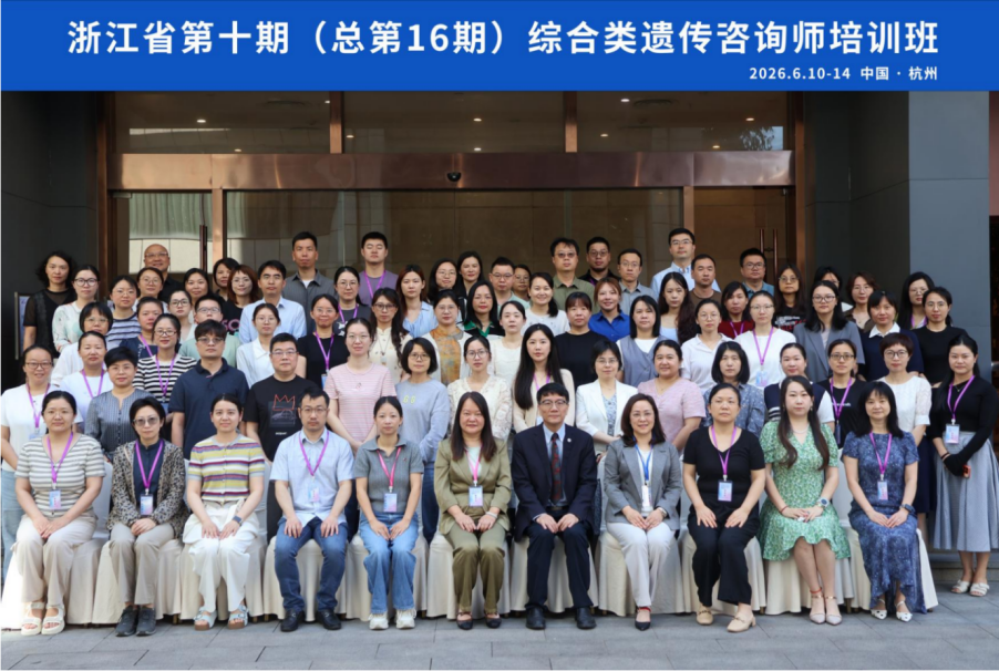 1781784264311164.png 微信图片_2026-06-18_200345_003.png