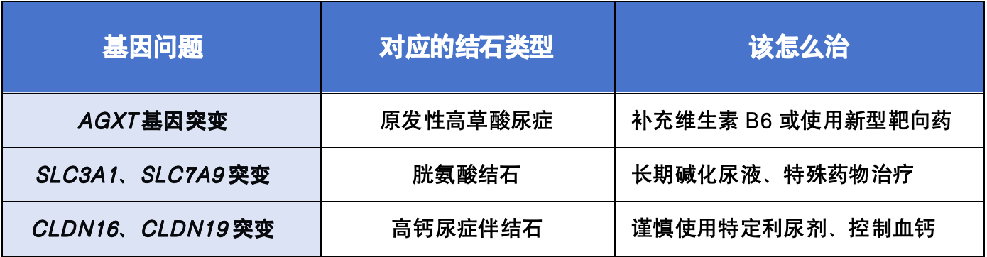 微信图片_2026-06-26_095738_516.png