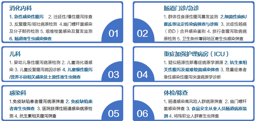1783073141739935.png 微信图片_2026-07-03_180440_749.png