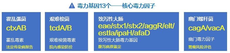 1783073181298290.png 微信图片_2026-07-03_180450_142.png