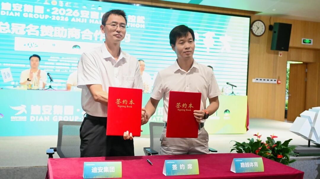 1783073812912498.jpg 微信图片_2026-07-03_181529_375.jpg