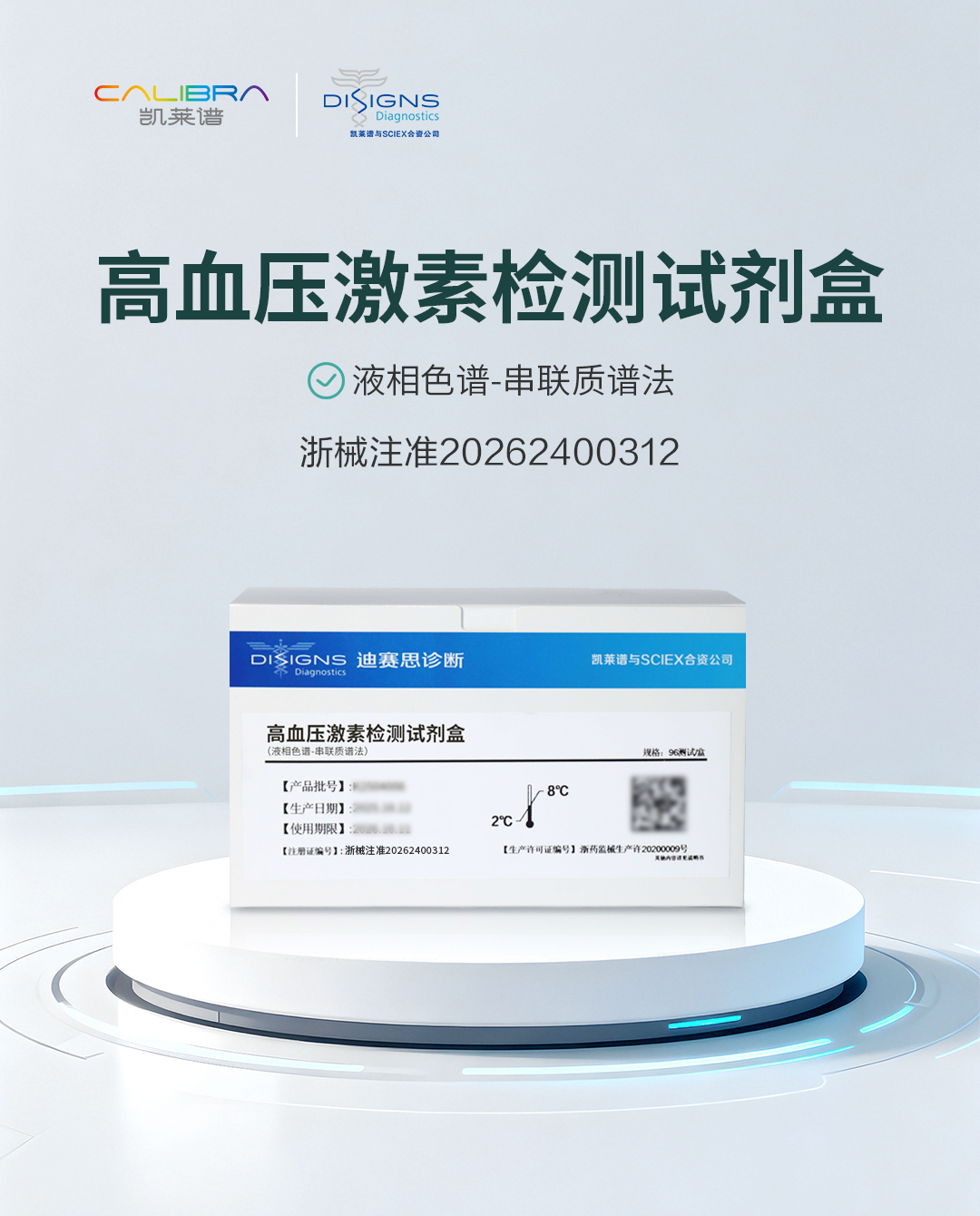 1783655451871714.png 微信图片_2026-07-10_115012_281.png