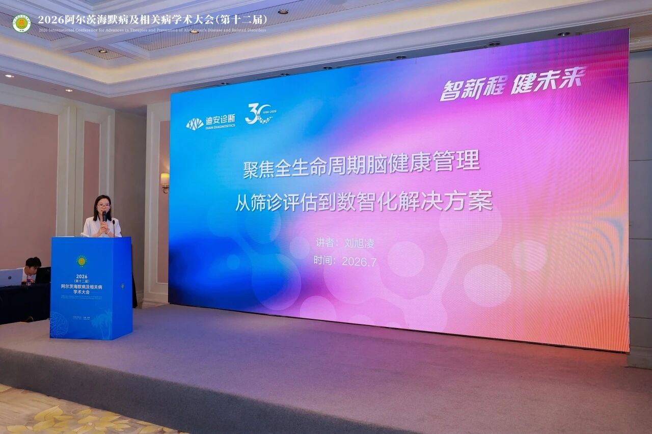 1784274827250306.jpg 微信图片_2026-07-17_155246_662.jpg