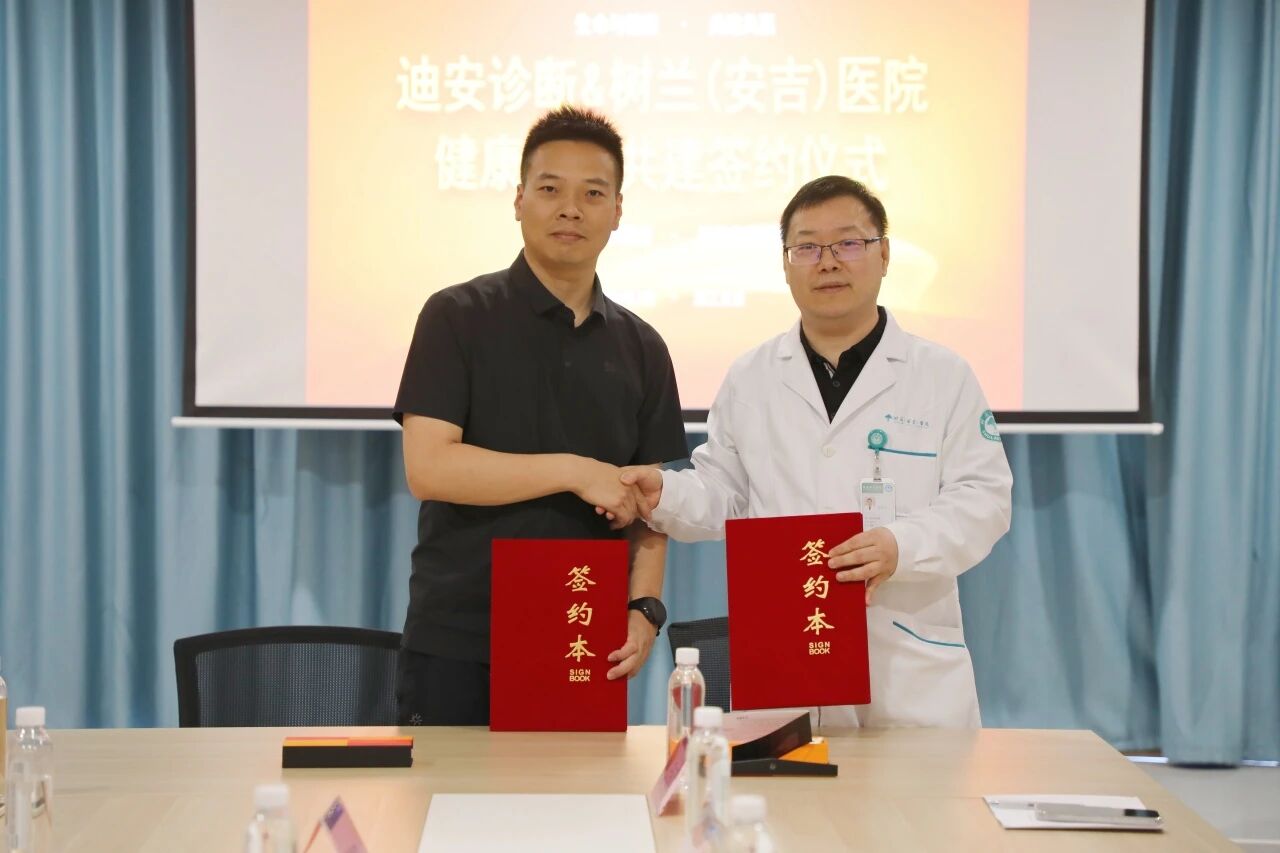 1784275154942590.jpg 微信图片_2026-07-17_155844_801.jpg