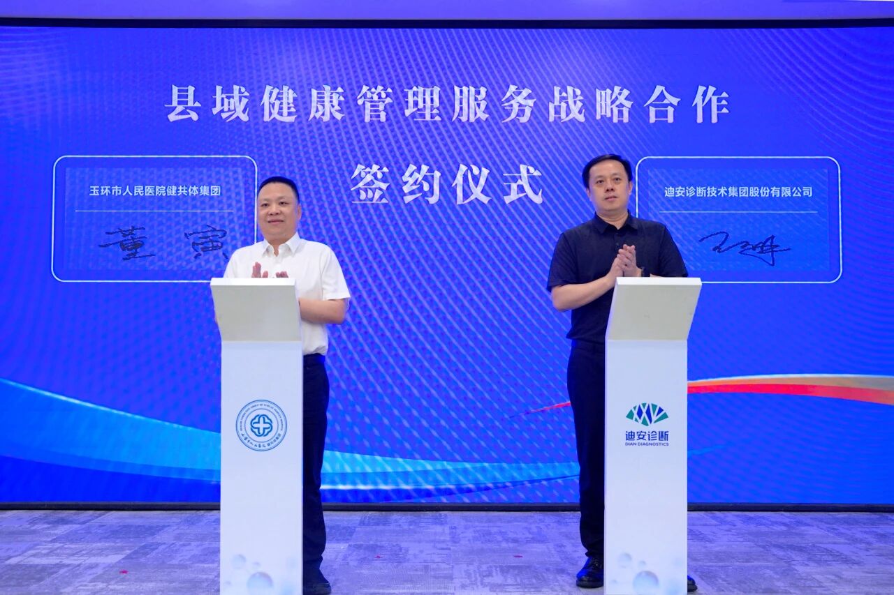 1784858204476920.jpg 微信图片_2026-07-24_095607_383.jpg
