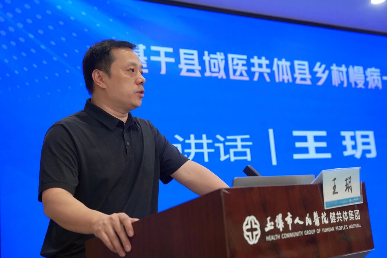 1784858228454538.jpg 微信图片_2026-07-24_095617_421.jpg