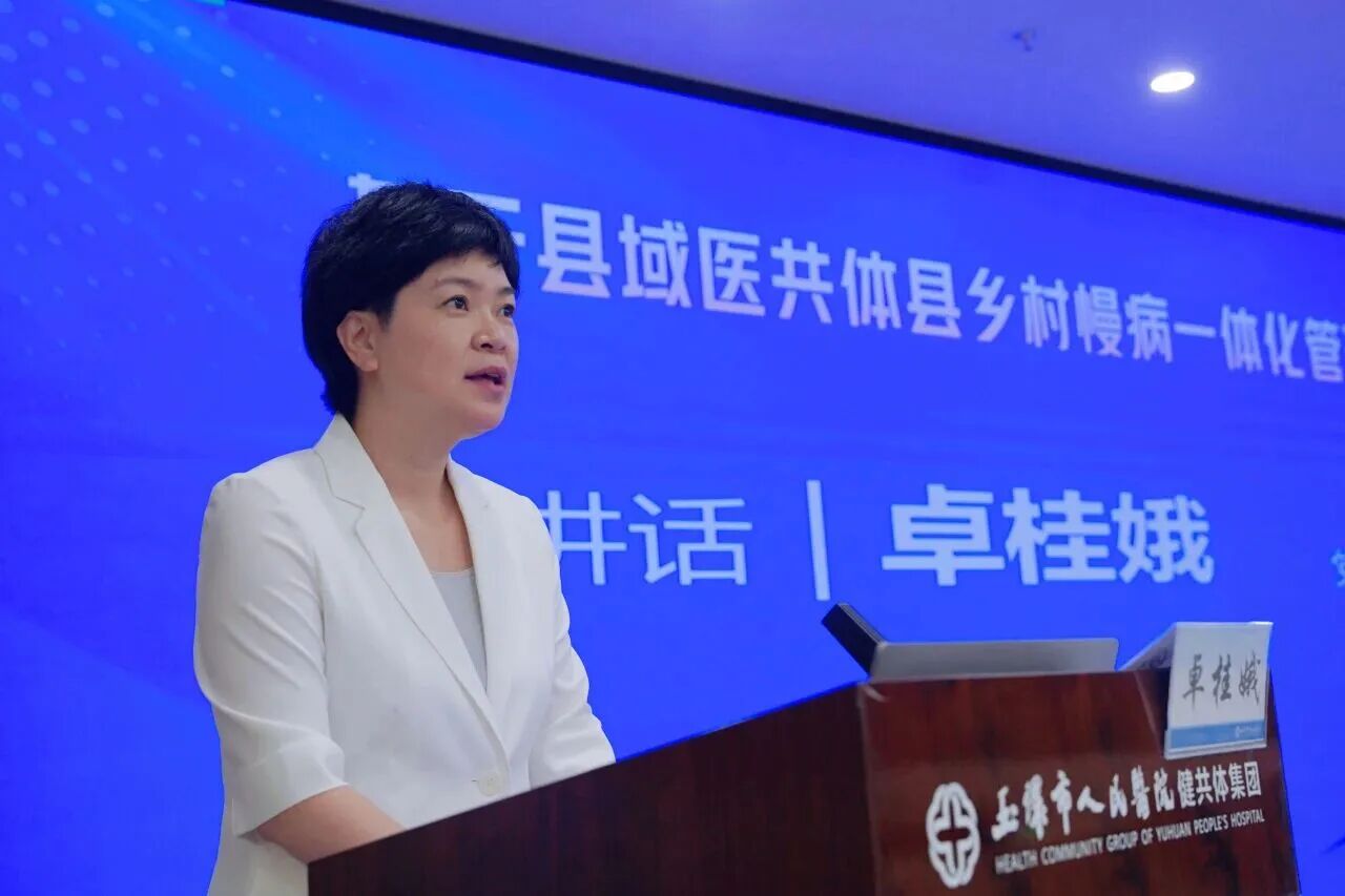 1784858245281174.jpg 微信图片_2026-07-24_095623_444.jpg