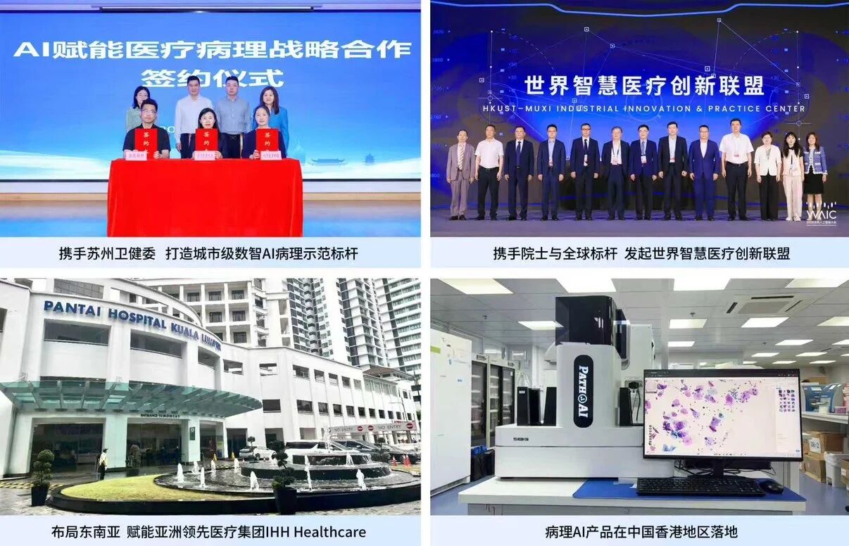 1785207847134562.jpg 微信图片_2026-07-28_110320_818.jpg