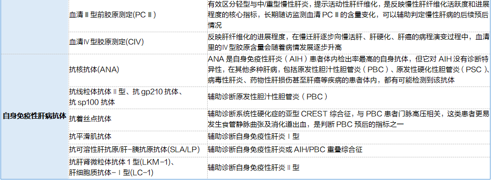 1785894298171337.png 微信图片_2026-08-05_094308_185.png