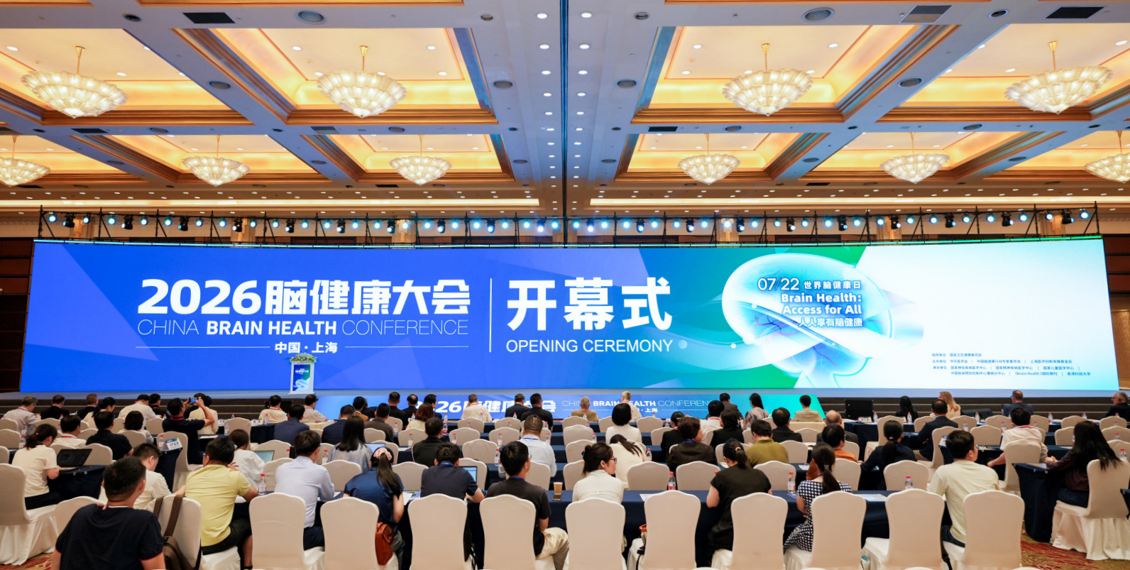 微信图片_2026-08-05_094555_703.png