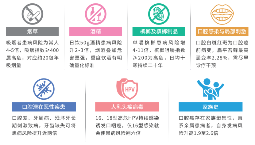 微信图片_2026-08-11_170331_668.png