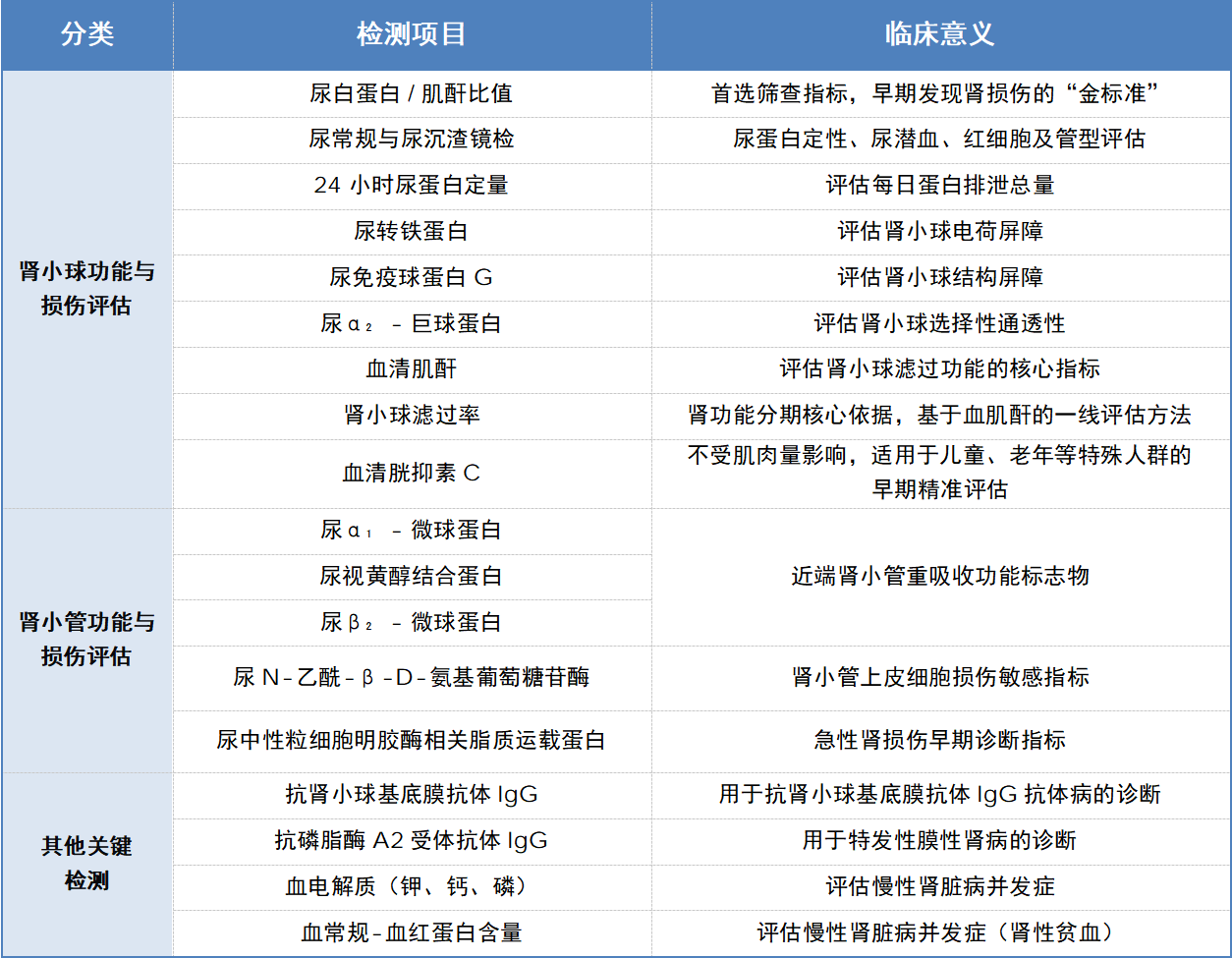 1787051068409818.png 微信图片_2026-08-18_190254_013.png