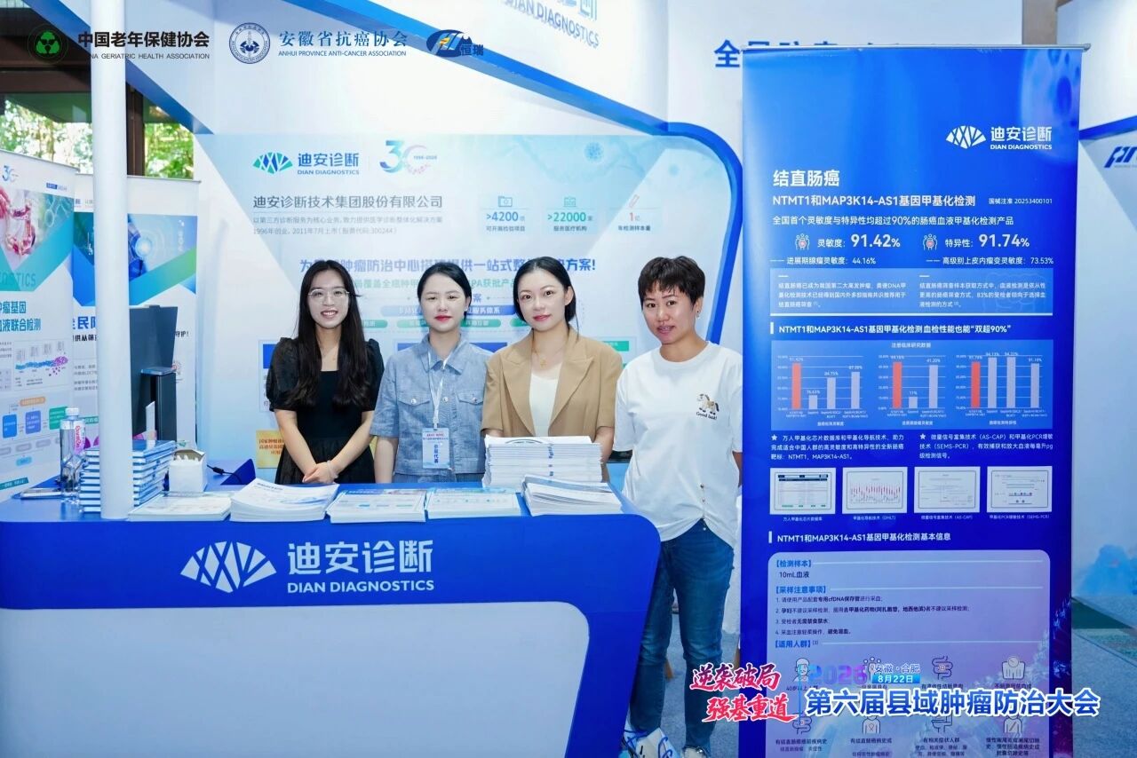 1787880293214785.jpg 微信图片_2026-08-28_092405_251.jpg