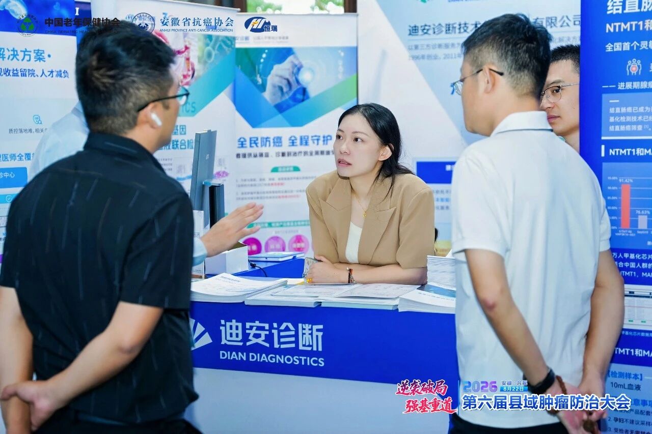 1787880302708050.jpg 微信图片_2026-08-28_092408_636.jpg