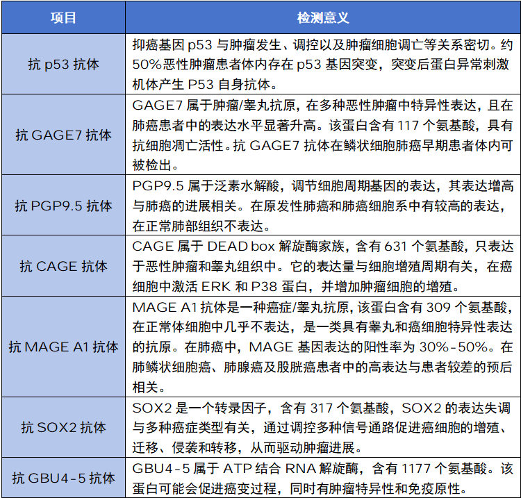 1788484165813161.png 微信图片_2026-09-04_090849_748.png