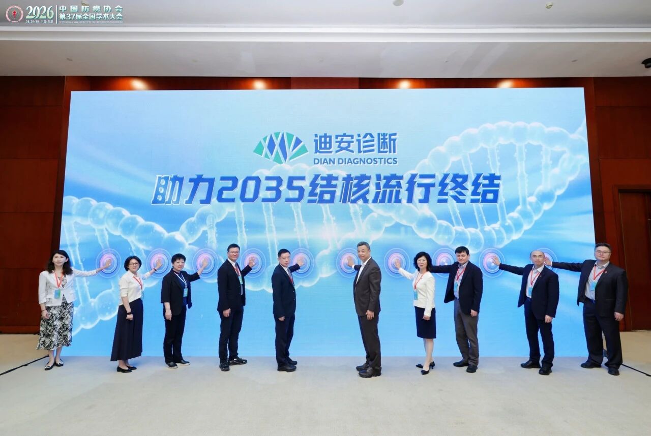 1788484410865561.jpg 微信图片_2026-09-04_091216_663.jpg