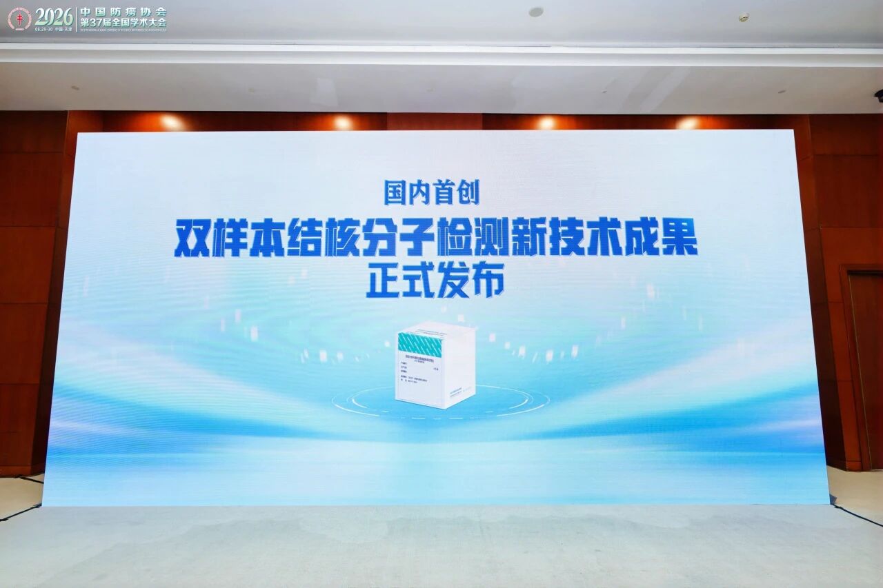 1788484426523428.jpg 微信图片_2026-09-04_091220_052.jpg