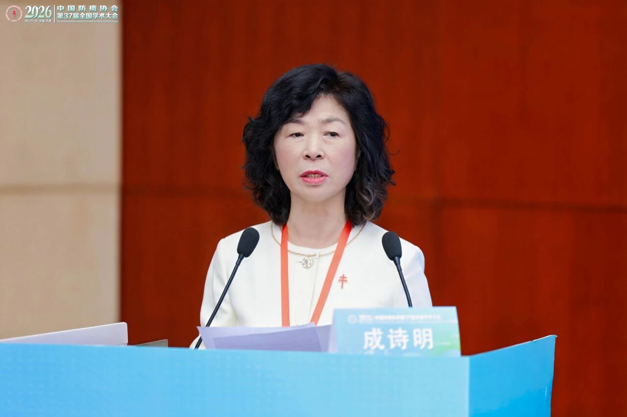 1788484529399015.jpg 微信图片_2026-09-04_091226_436.jpg