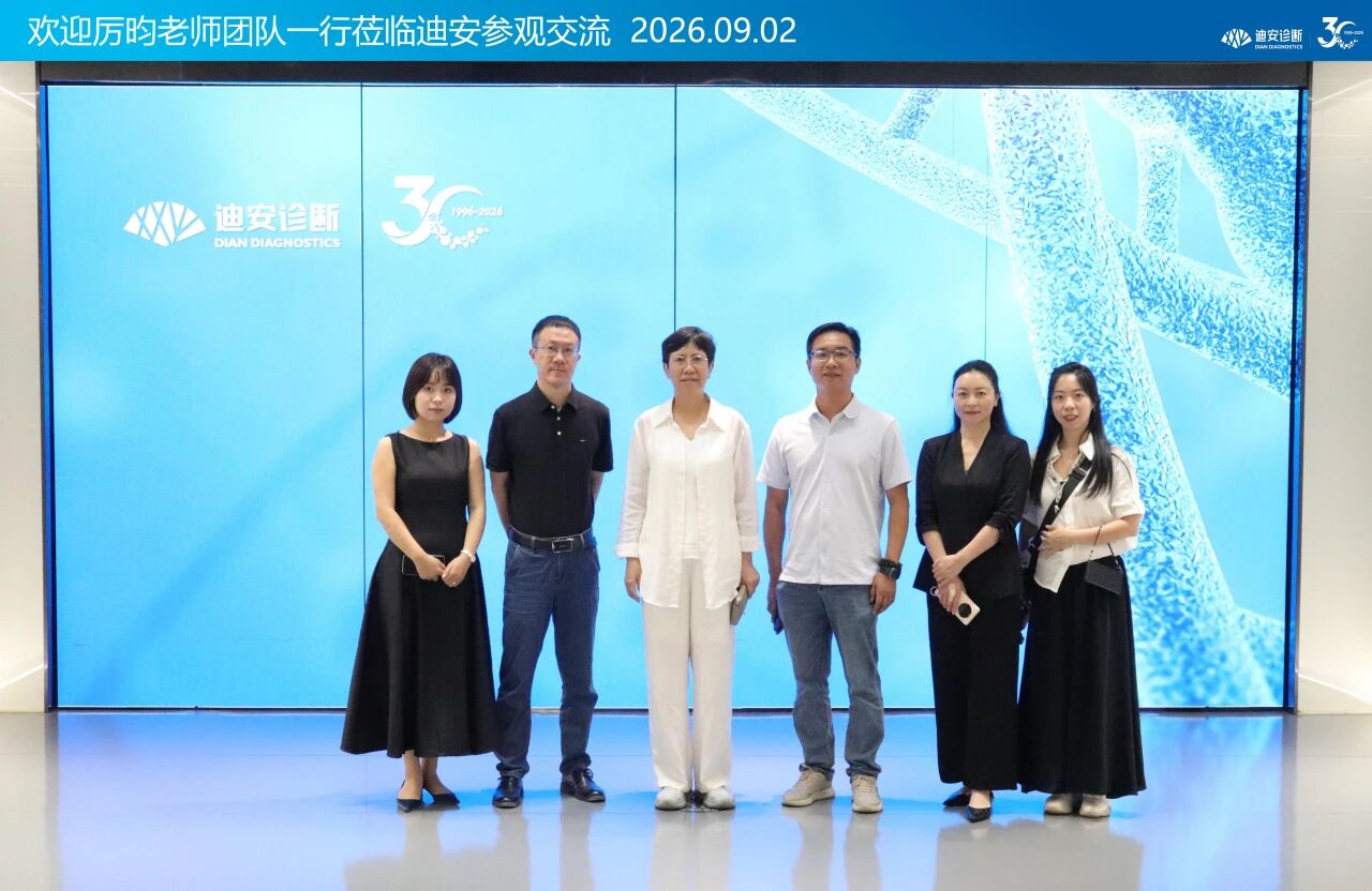 1789124679302969.jpg 微信图片_2026-09-11_190426_644.jpg