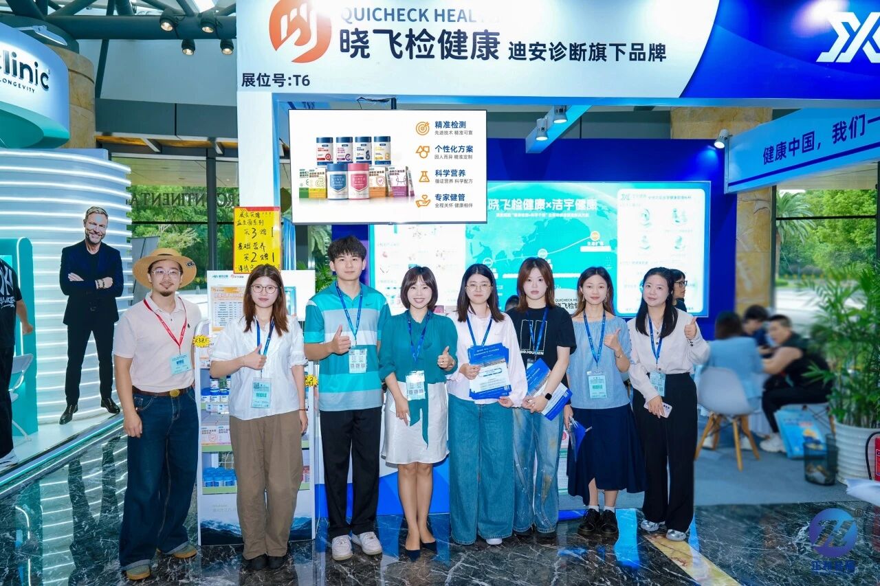 1789124842150548.jpg 微信图片_2026-09-11_190557_979.jpg