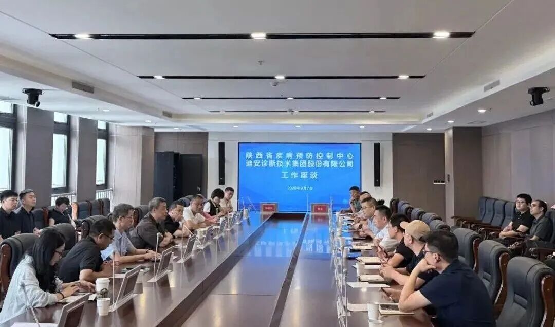 1789124982933504.jpg 微信图片_2026-09-11_190855_894.jpg