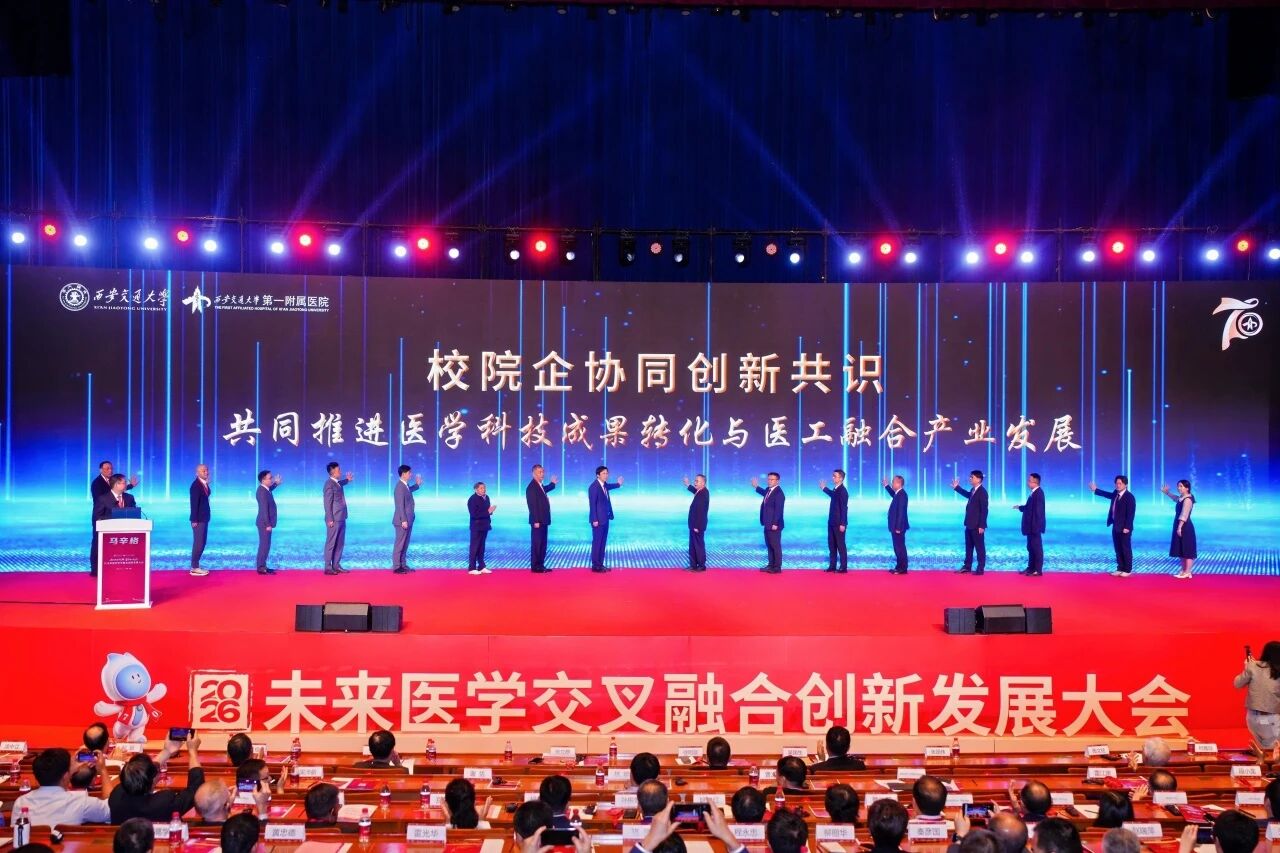 1789125016953521.jpg 微信图片_2026-09-11_190905_924.jpg
