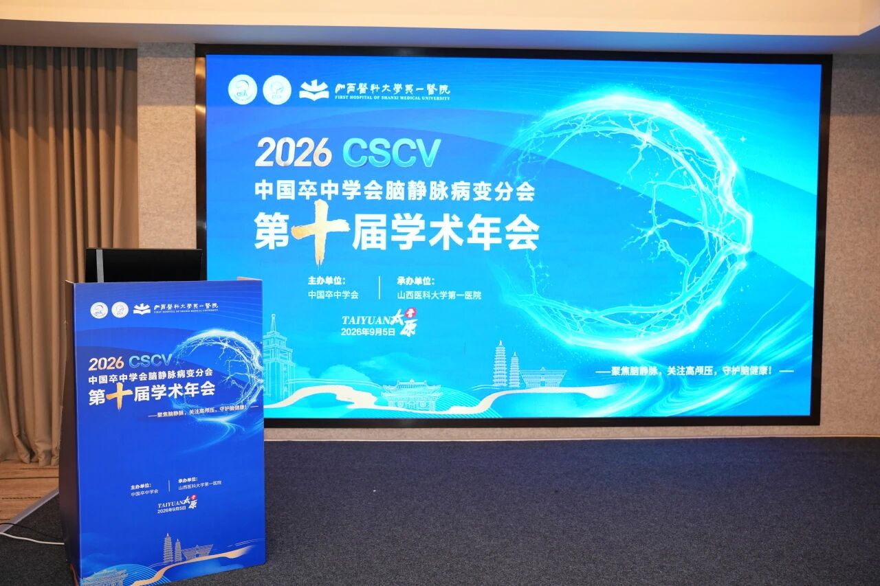 1789125089548178.jpg 微信图片_2026-09-11_191114_468.jpg