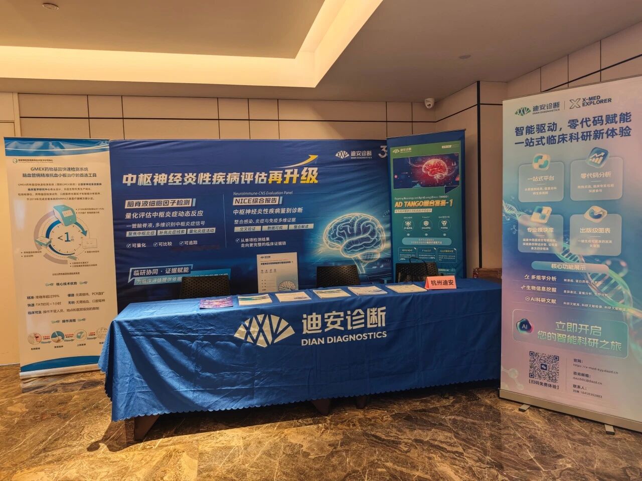 1789125101980451.jpg 微信图片_2026-09-11_191117_635.jpg