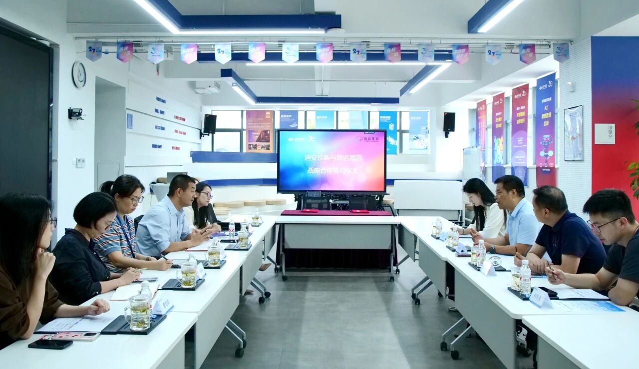 1789125401548812.jpg 微信图片_2026-09-11_191606_713.jpg