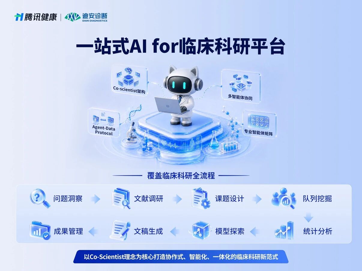 微信图片_2026-09-20_162502_063.jpg