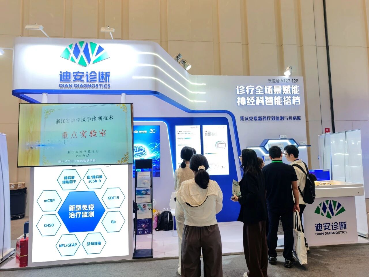 1789892880164414.jpg 微信图片_2026-09-20_162705_597.jpg