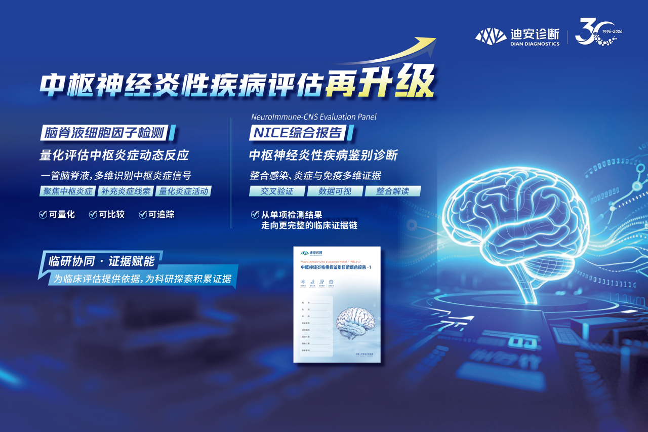 1789892899398940.png 微信图片_2026-09-20_162709_398.png