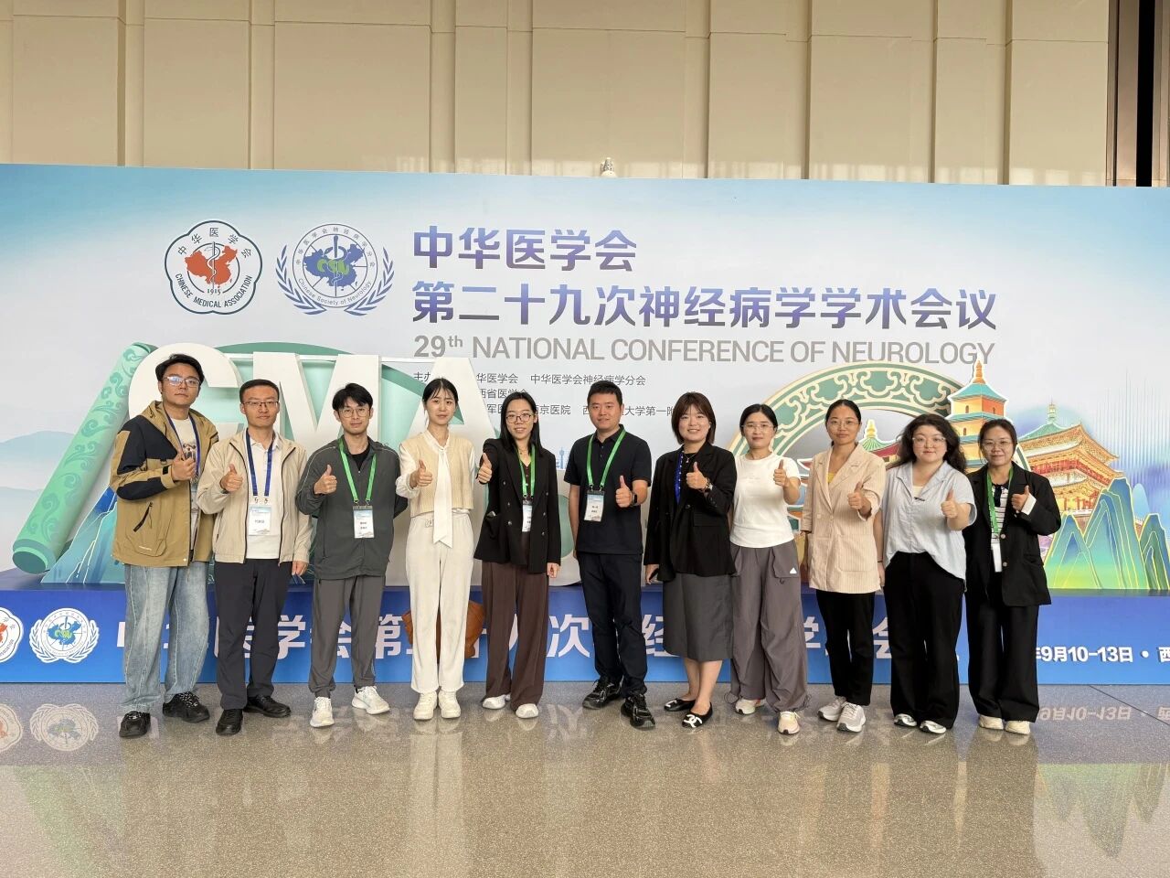 1789893011429015.jpg 微信图片_2026-09-20_162729_750.jpg