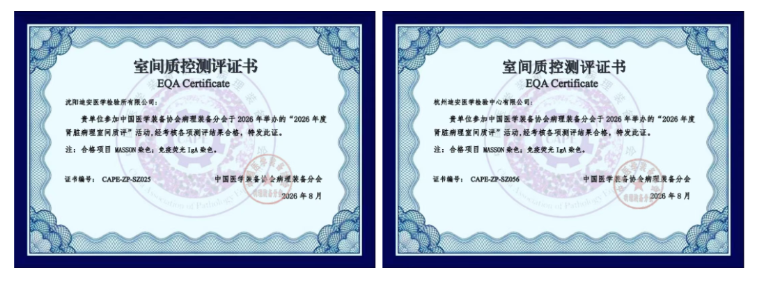 1789893105925319.png ScreenShot_2026-09-20_163111_073.png