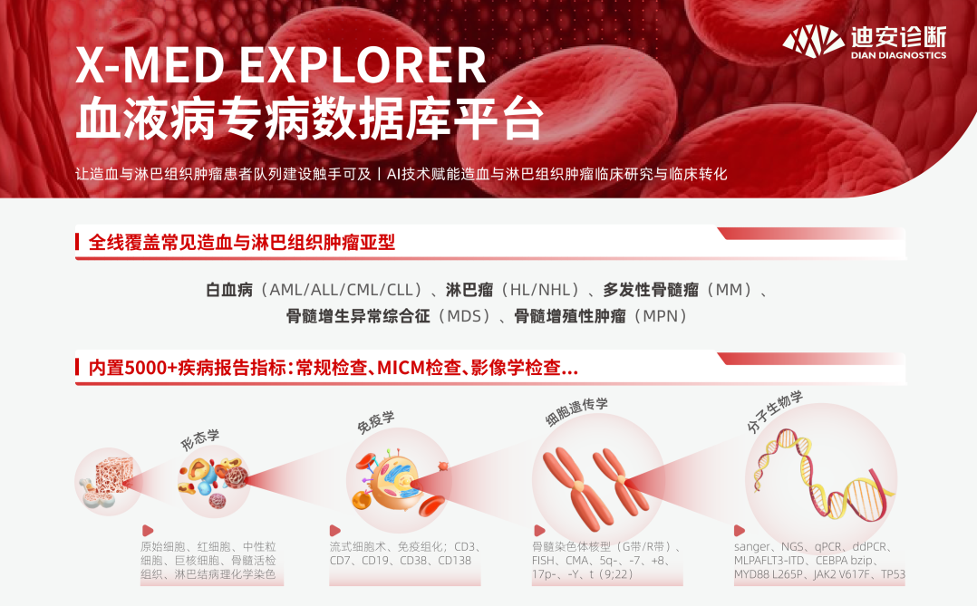 微信图片_2026-09-29_172725_240.png