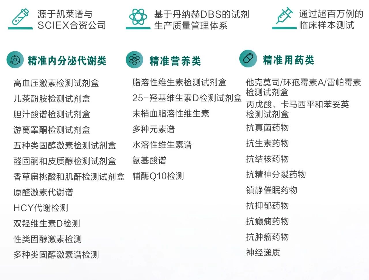 1790674297176931.jpg 微信图片_2026-09-29_172950_914.jpg