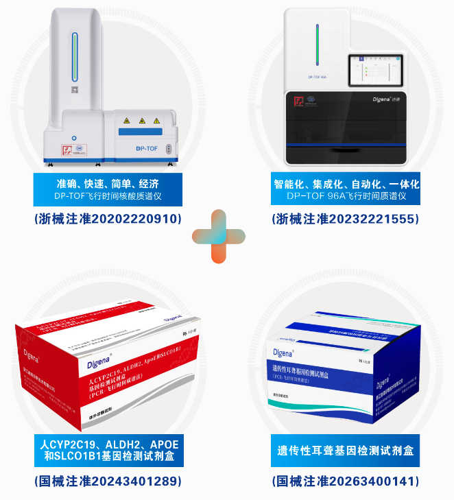 1790674318575635.png 微信图片_2026-09-29_172959_550.png