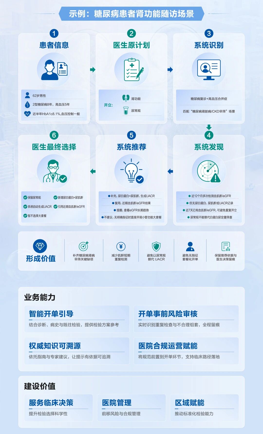 1790674337339190.jpg 微信图片_2026-09-29_173003_857.jpg