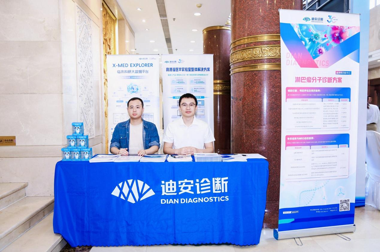 1790674992639582.png 微信图片_2026-09-29_174149_165.png
