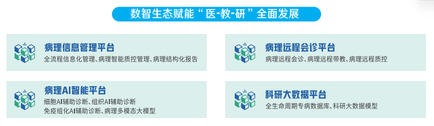 1790675032508627.png 微信图片_2026-09-29_174204_249.png
