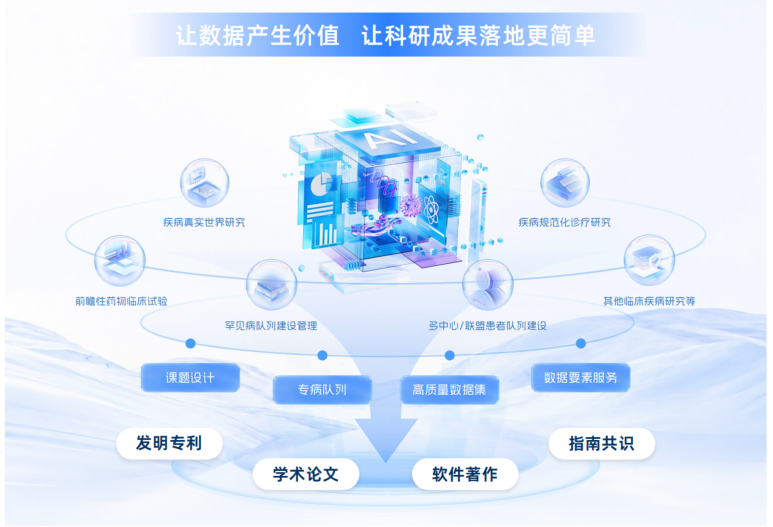 1790675055280802.png 微信图片_2026-09-29_174214_179.png