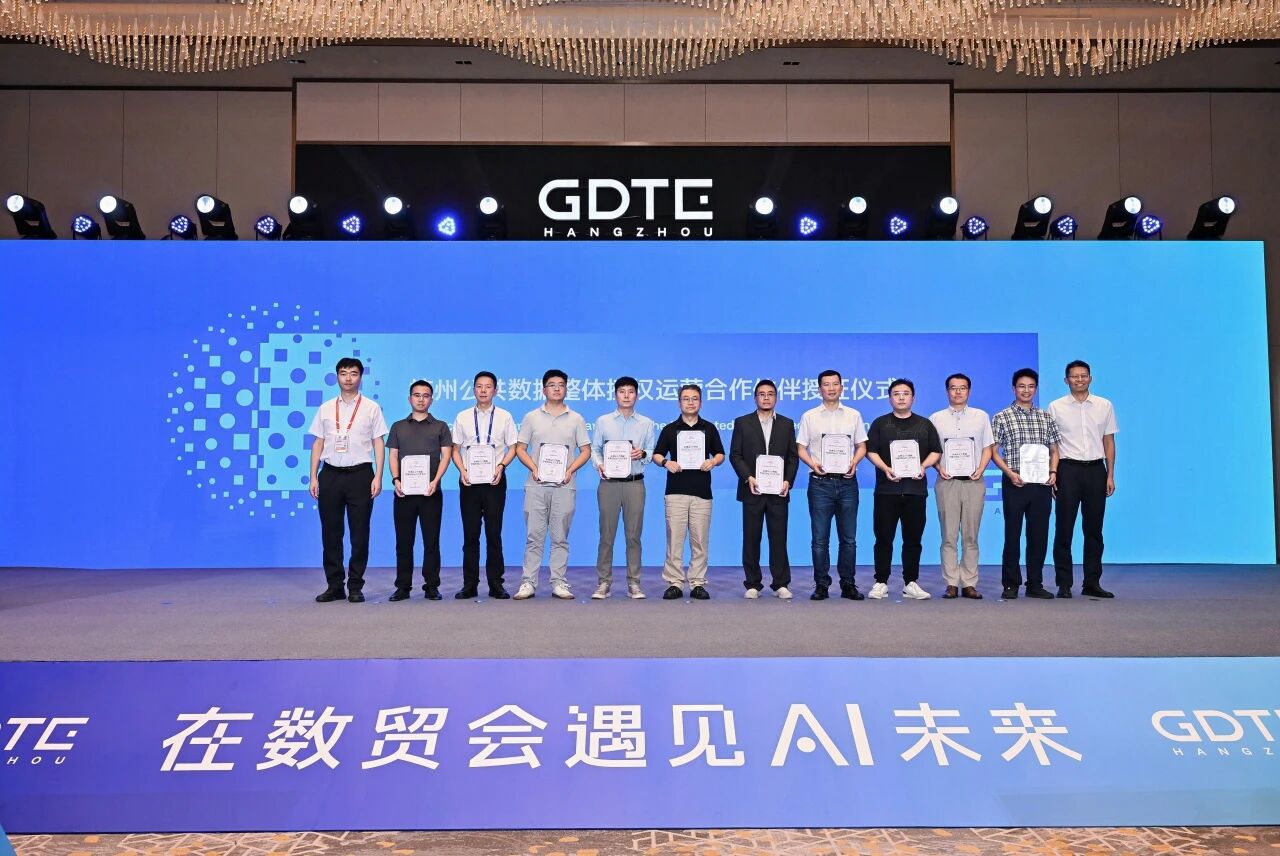 微信图片_2026-09-29_174518_928.jpg