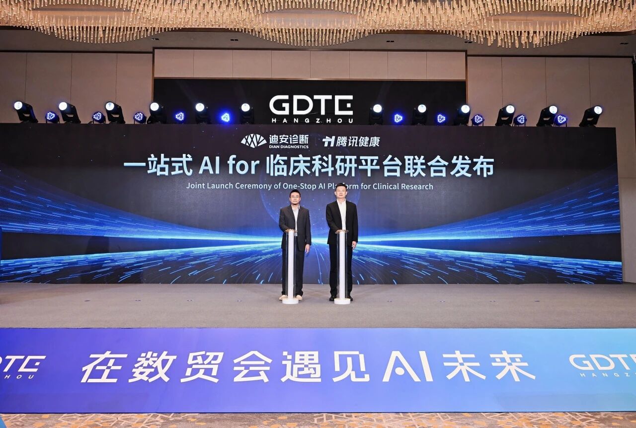 微信图片_2026-09-29_174525_738.jpg
