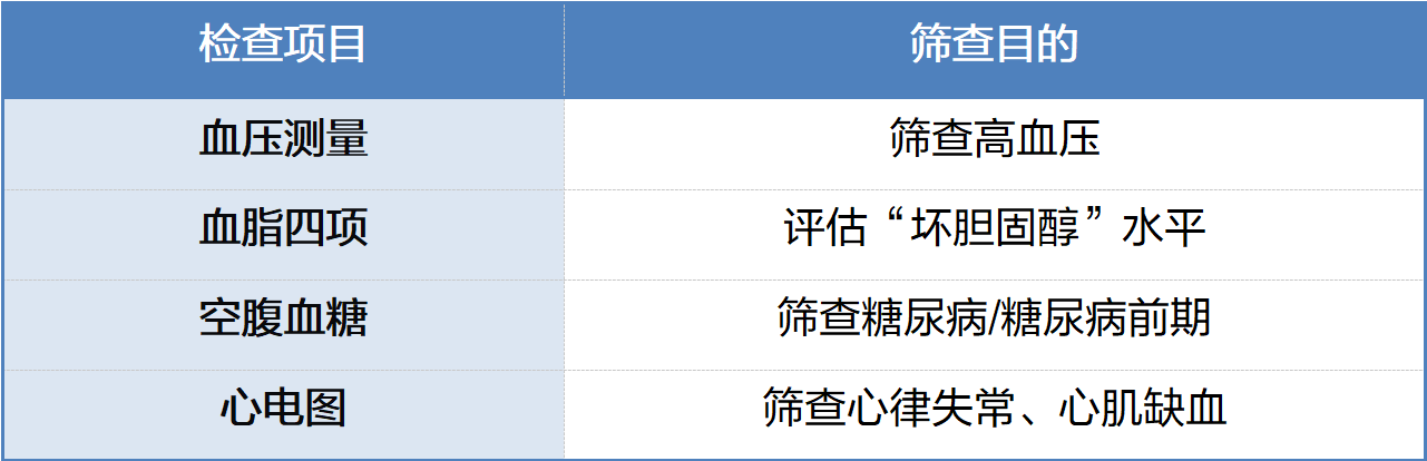 1790675831889125.png 微信图片_2026-09-29_175314_152.png