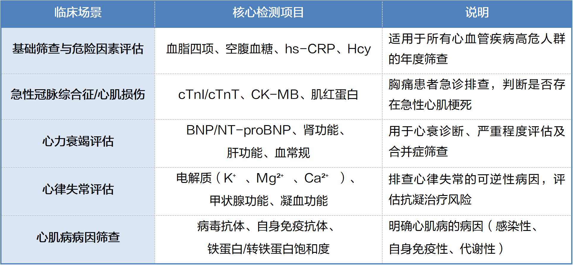 1790675871756266.png 微信图片_2026-09-29_175320_608.png