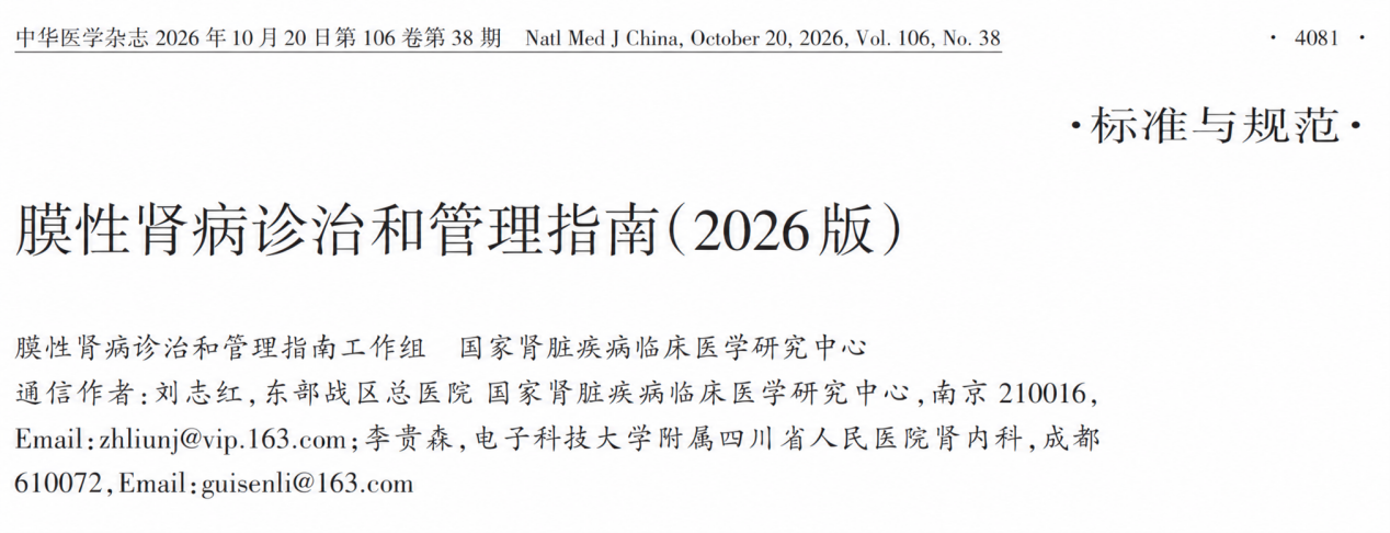 1792991871389988.png 微信图片_2026-10-26_131736_524.png