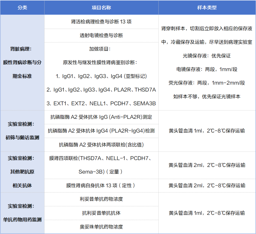 1792991929201845.png 微信图片_2026-10-26_131744_929.png