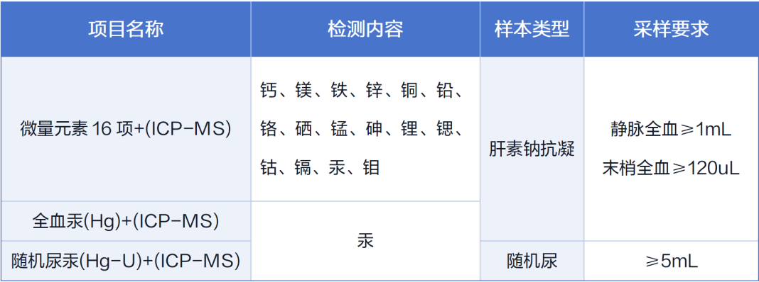 微信图片_2026-10-26_132010_674.png