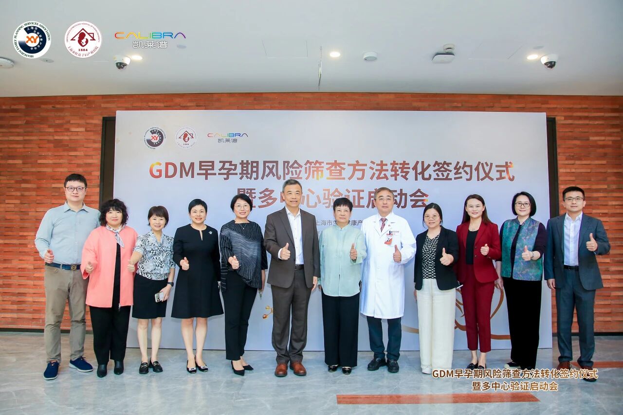 微信图片_2026-10-26_132333_900.jpg