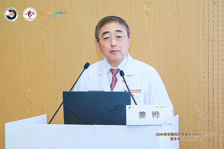 微信图片_2026-10-26_132337_266.jpg